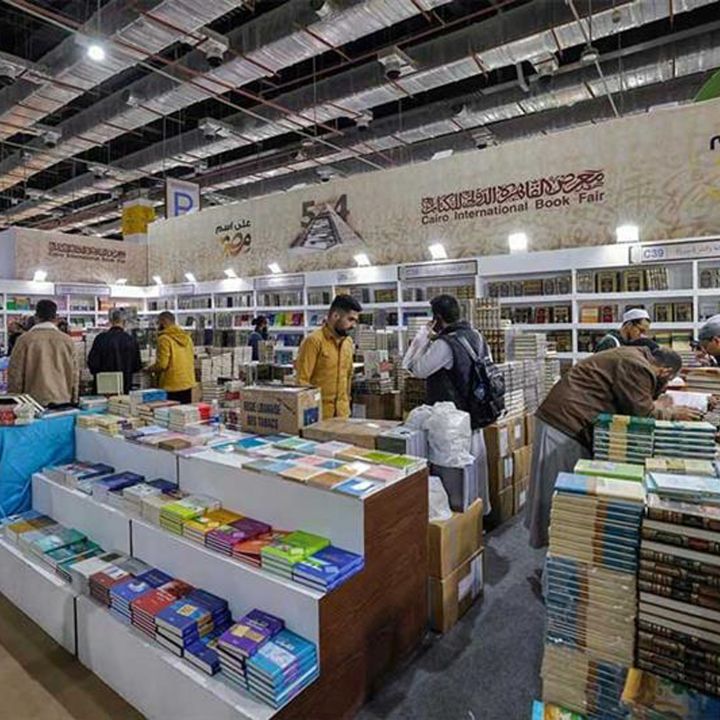 Le Maroc multiplie les temps forts à la Foire du livre du Caire - Littérature -
                    Luxe radio