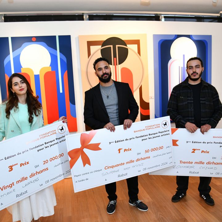 Banque Populaire: La résidence artistique récompense de jeunes talents à Rabat - Le Journal des Arts -
                    Luxe radio