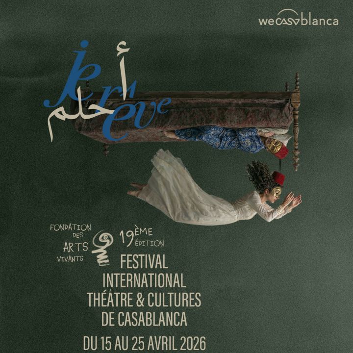 Le Festival International Théâtre et Cultures revient pour une 19e édition - Résonances Culturelles -
                    Luxe radio