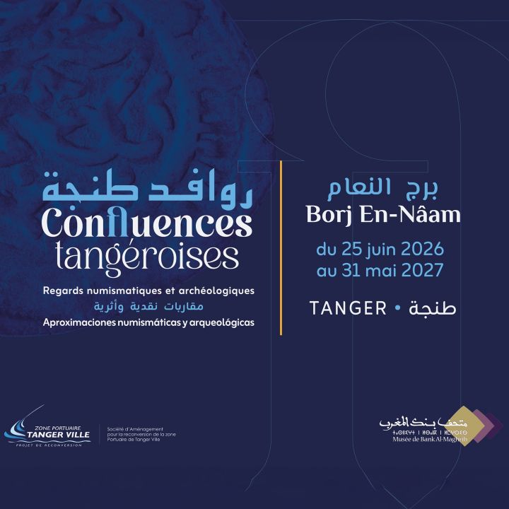 Le patrimoine historique de Tanger est à l'honneur à travers l'exposition « Confluences tangéroises : Regards numismatiques et archéologiques » - Résonances Culturelles -
                    Luxe radio