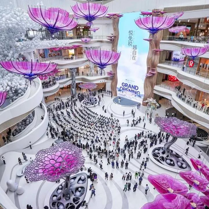 Duty-free désenchanté, les géants de la beauté changent de visage en Chine - Le Journal du Luxe -
                    Luxe radio