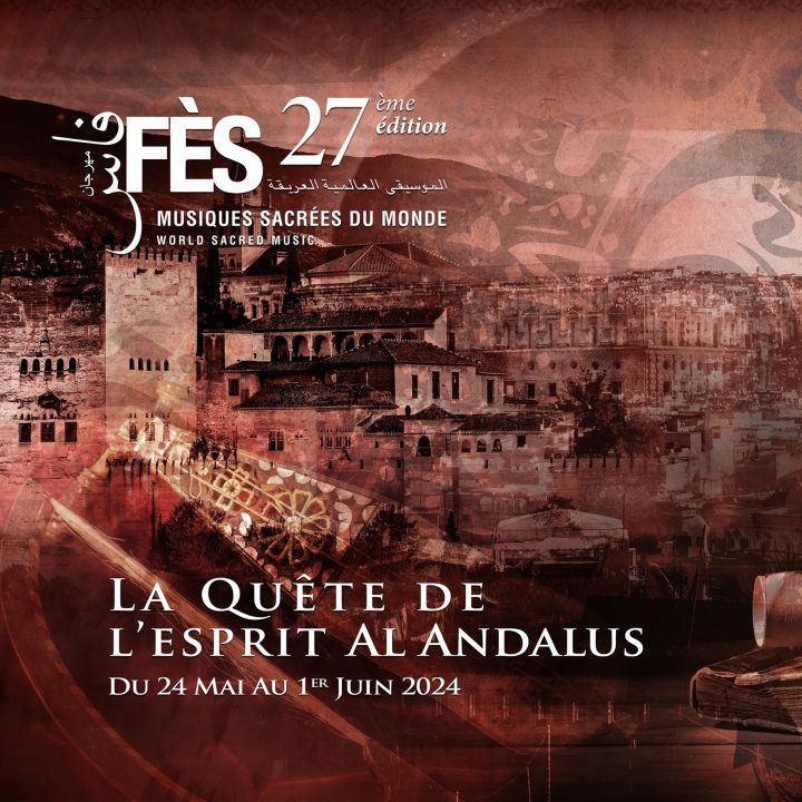 L’Espagne, pays à l’honneur de la 27ème édition du Festival de Fès des Musiques Sacrées du Monde - Le Journal des Arts -
                    Luxe radio