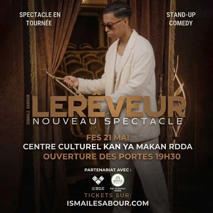 À Fès, Ismaïle Sabour présente « Le Rêveur ». - Le Journal des Arts -
                    Luxe radio